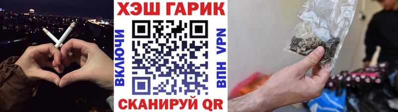 МЕТАМФЕТАМИН Калач