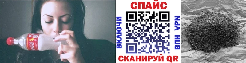 Купить закладки Калач Бутират BDO