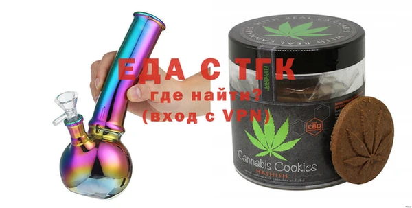стаф Инсар