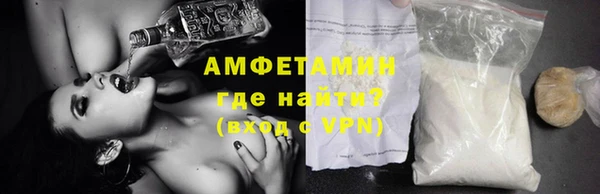 стаф Инсар